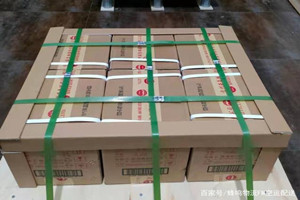 三家子机场托运酒水【机场货运当天
